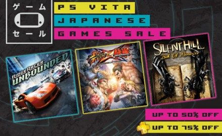 Oferta de juegos japoneses para el PS Vita