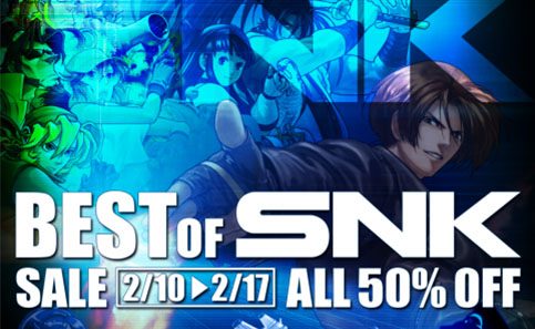 La Oferta “Best of SNK” para PS3 ya está disponible en PlayStation Store