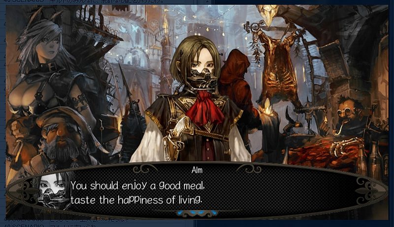 Stranger of Sword City en PS Vita: Las batallas y el orgullo de ganar