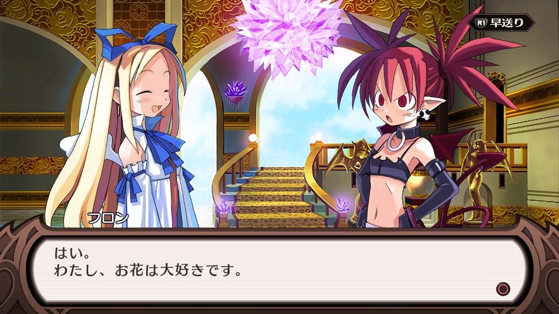 Disgaea 1 Complete Ha Sido Anunciado Para PS4