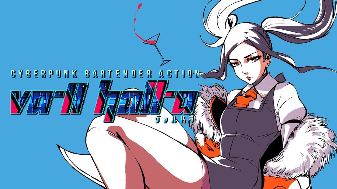 Bienvenidos a VA-11 Hall-A, Disponible hoy en PS4