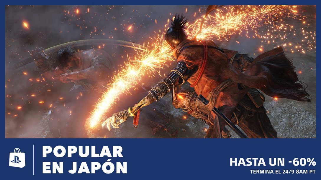La Venta Popular en Japón Trae Descuentos de hasta el 60%
