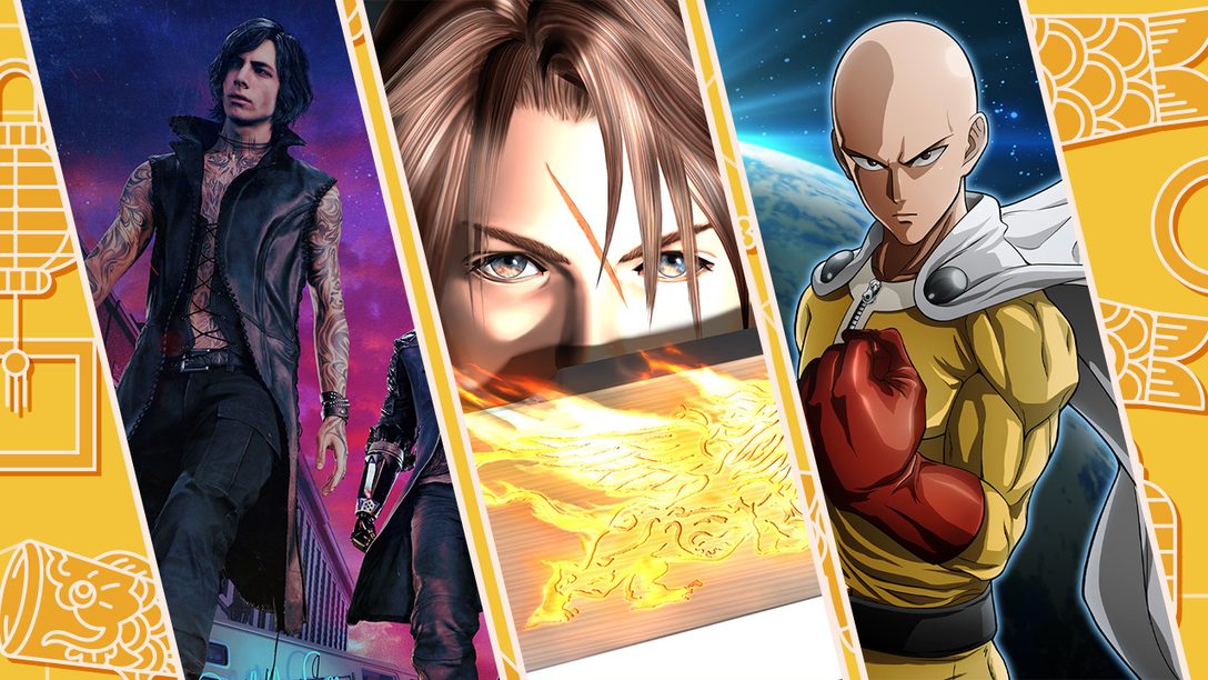 La Promoción Éxito en Japón de PlayStation Store ya Empezó
