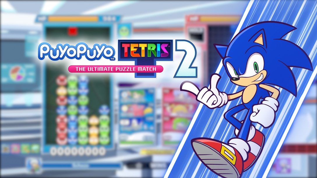 Sonic the Hedgehog corre hacia Puyo Puyo Tetris 2 con la actualización gratuita de hoy