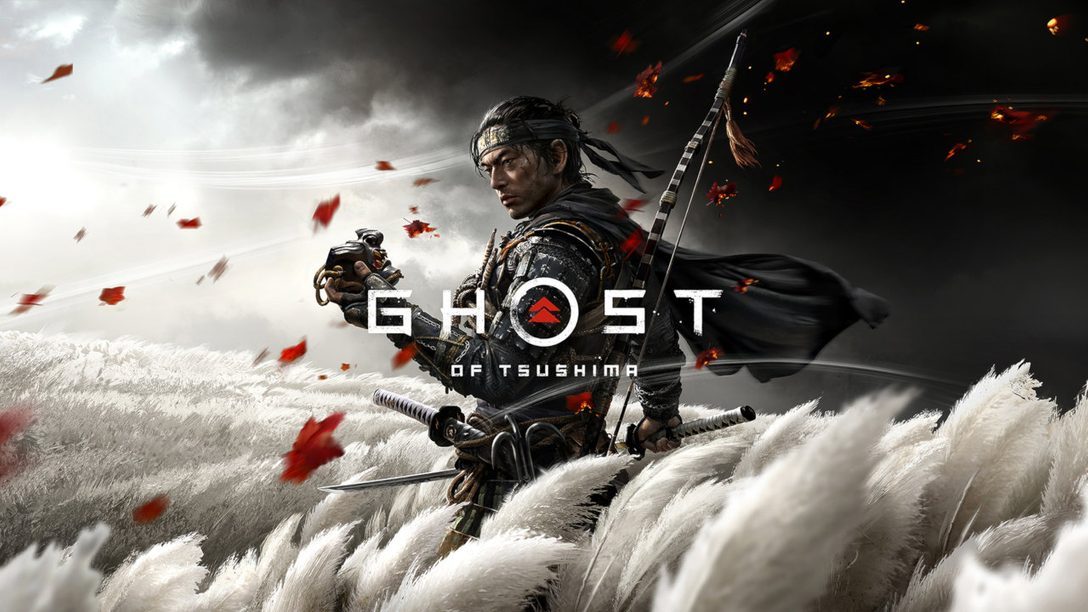 Anunciamos la película de Ghost of Tsushima