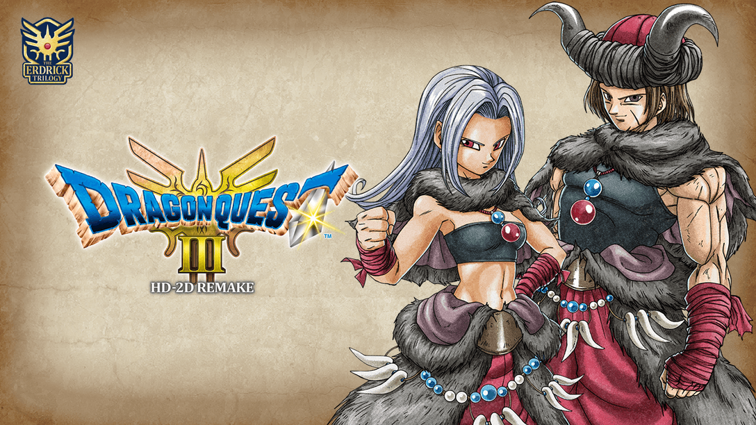 Una nueva vocación llega a Dragon Quest III HD-2D Remake