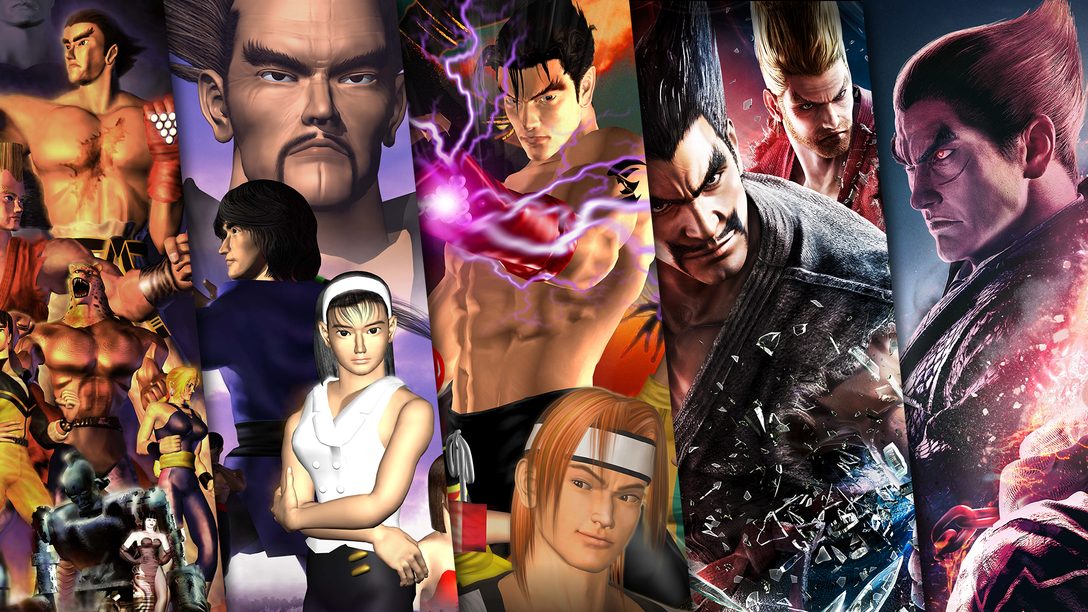 Tekken: Una historia de PlayStation